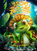 万界封神PVP玩法揭秘：如何在竞技场中脱颖而出